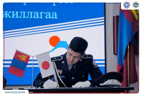 Цагдаагийн байгууллагын алба хаагч JDS тэтгэлэгт хөтөлбөрт шалгарлаа